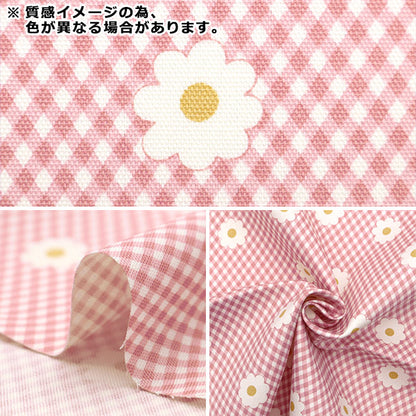 [From quantity 5] Fabric 『Oxford Onnera Gingham x Margaret Gray on10496-E]