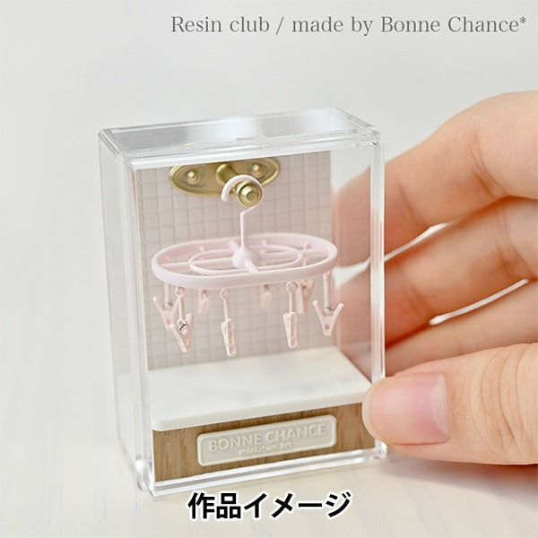 レジン材料 『ミニチュア 田中智プロデュース 四角タイル ピンク RC-TNK-116』 レジンクラブ