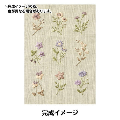 Embroidery kit "Enjoy embroidery print cross ateliedonora small flower sampler olive green 542306" LECIEN Lecien COSMO Cosmo