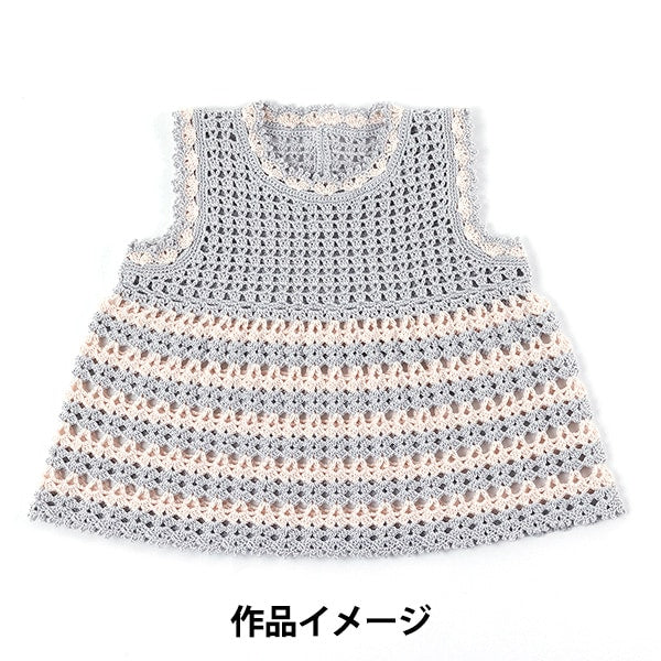 钩编线 “艾美奖50G 481颜色” Olympus