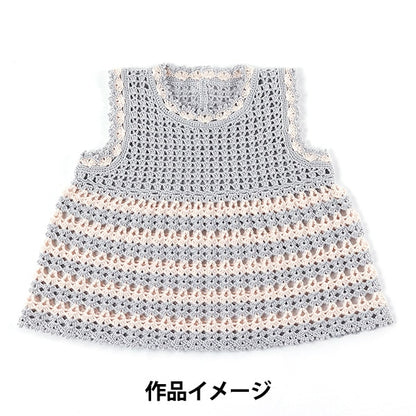 钩编线 “艾美奖50G 481颜色” Olympus