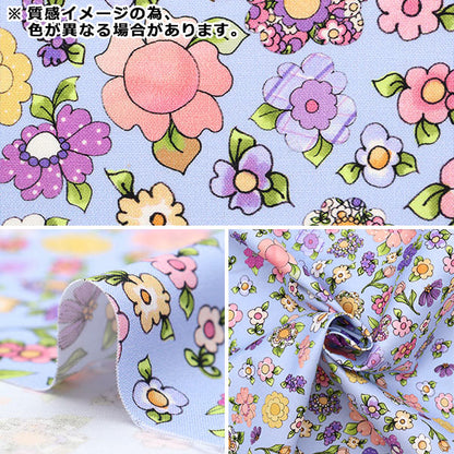 [From quantity 5] Fabric "USA Cotton Loralai Design Flowery Pattern Yellow 692-574"