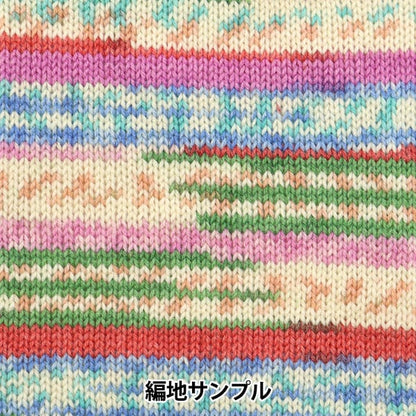 袜子纱线 纱线 “抗菌和除臭剂免费袜子糖果D72-06”世界选择世界选择