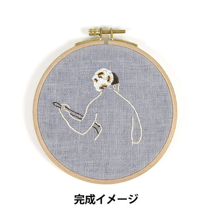 Embroidery kit "Free Stitch Kit DMC x Louvre Museum Collection Turkish Bath TB186/81" DMC DM Sea