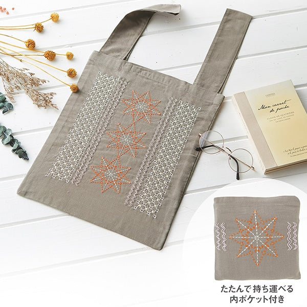 Embroidery kit "SashikoEco Bagla Buketiel Star Lily SK-445] Olympus