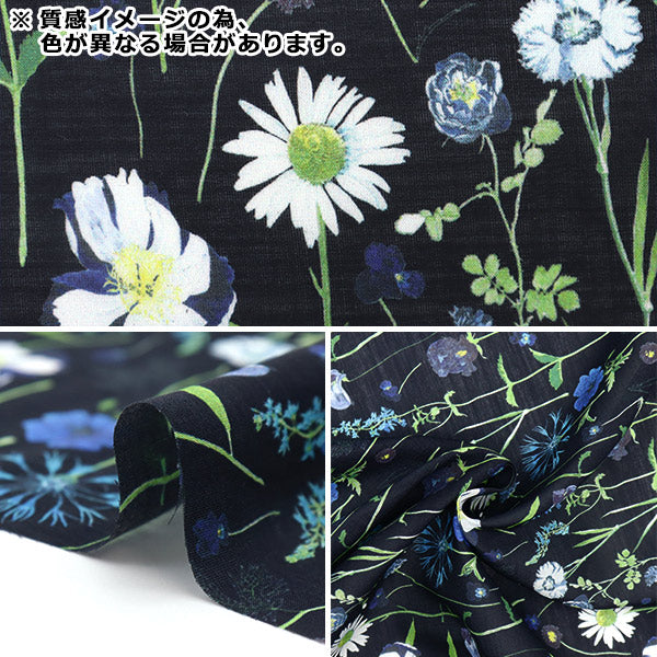 [From quantity 5] Fabric "Liberty Fabric LiyoselLawn Spring Garden DC28541-XS] Liberty Japan
