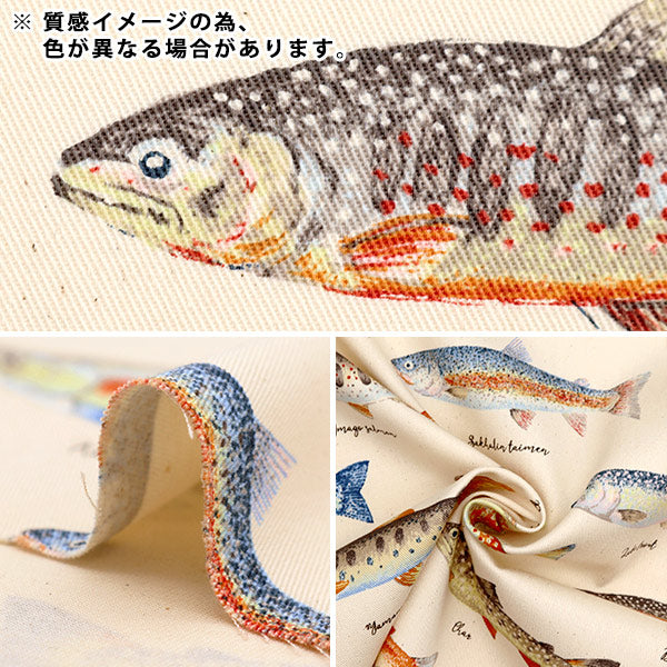 [From quantity 5] Fabric "Twill Print Trout Navy KTS6959-D" COTTON KOBAYASHI
