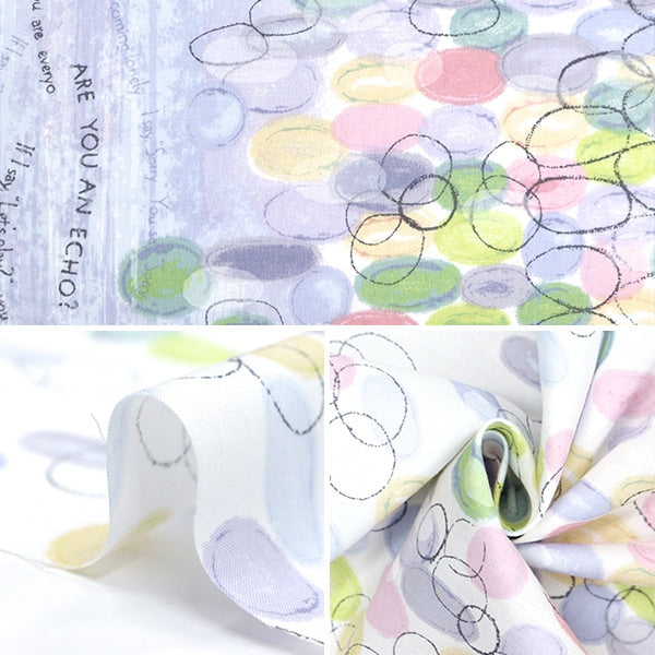 [From quantity 5] Fabric 『Sheeting To Misuzu Uta Koda KMS-37A]