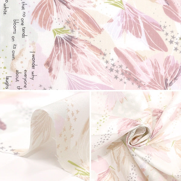[From quantity 5] Fabric 『Sheeting Misuzu Uta Mysterious KMS-39A]