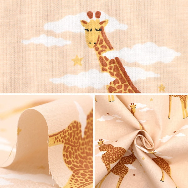 [From quantity 5] Fabric "DOMOTEX Cotton Print Good Night Kirin Pink DOMO-CPT3"
