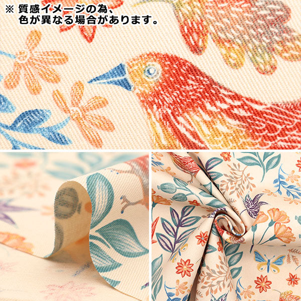 [From quantity 5] Fabric "Twill print birds with choco blue KTS6953-B" COTTON KOBAYASHI