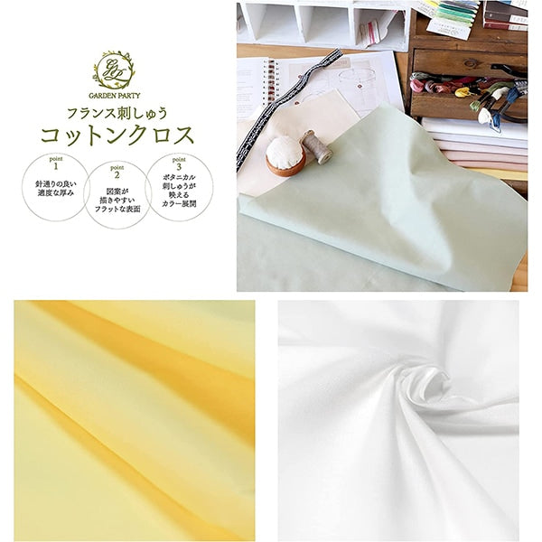 Embroidery Fabric "Stitch Cloth Garden Party French embroidery Cotton Cross White 1001" Olympus