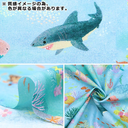 [From quantity 5] Fabric "60 Loan Digital Print 22fabric Marine Game Pink DP-4420-4B"