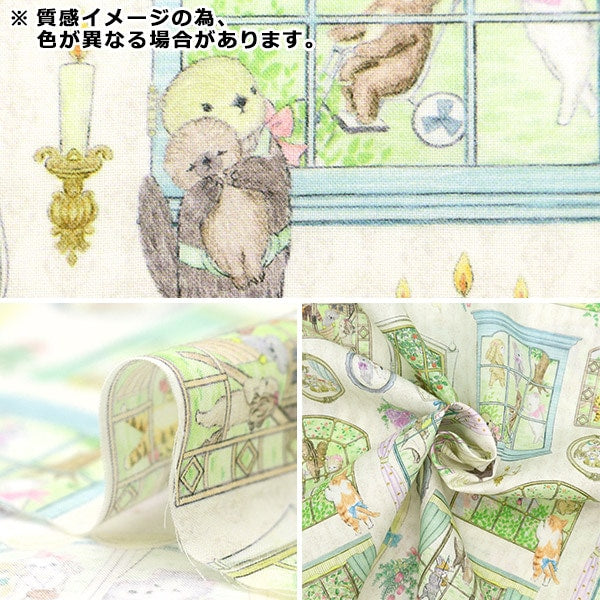 [From quantity 5] Fabric "60 Loan Digital Print 22Fabric Movie Studio Green DP-4430-5B"