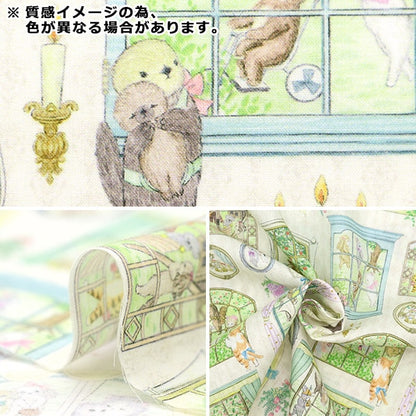 [From quantity 5] Fabric "60 Loan Digital Print 22Fabric Movie Studio Green DP-4430-5B"