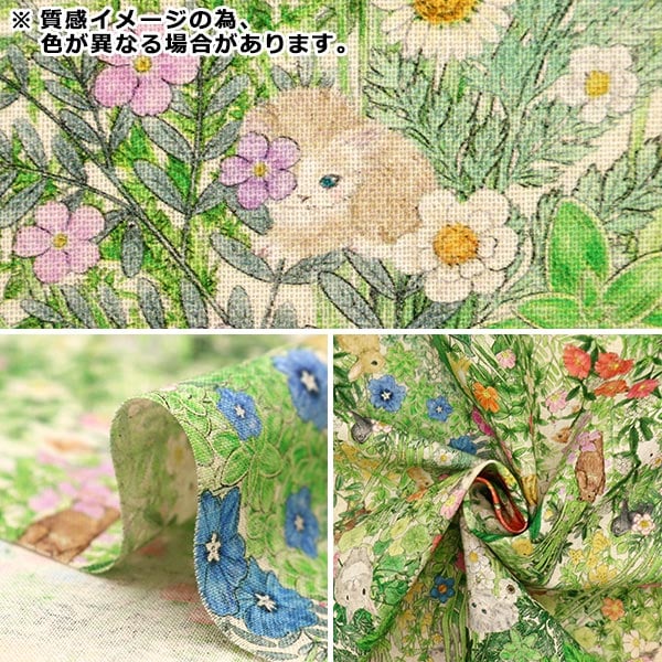 [From quantity 5] Fabric "Cotton linenSheetingPrint 22fabric Botanical Flower Pink DP-4855-2B]