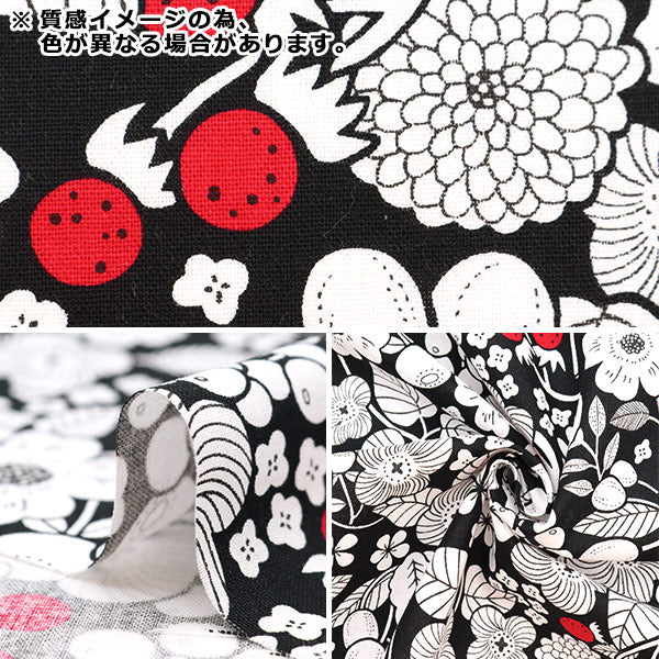 [From quantity 5] Fabric "Cotton hee canvas floral pattern multi black MAZE-D"
