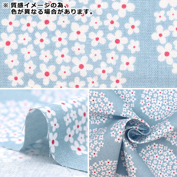 [From quantity 5] Fabric "Cotton hee canvas hydrangea-D" hydrangea-D