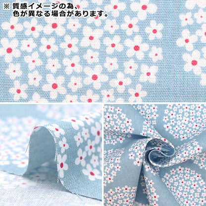 [From quantity 5] Fabric "Cotton hee canvas hydrangea-D" hydrangea-D