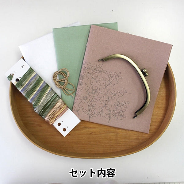 刺绣套件“吹风的野花小钱包 粉红色PHC-114-1]零件和平