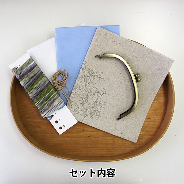 刺绣套件“吹风的野花小钱包 蓝色PHC-114-2]件和平