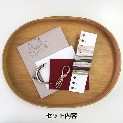 刺绣套件“ smirna flower mini小钱包 葡萄酒PHC-115-1]件和平