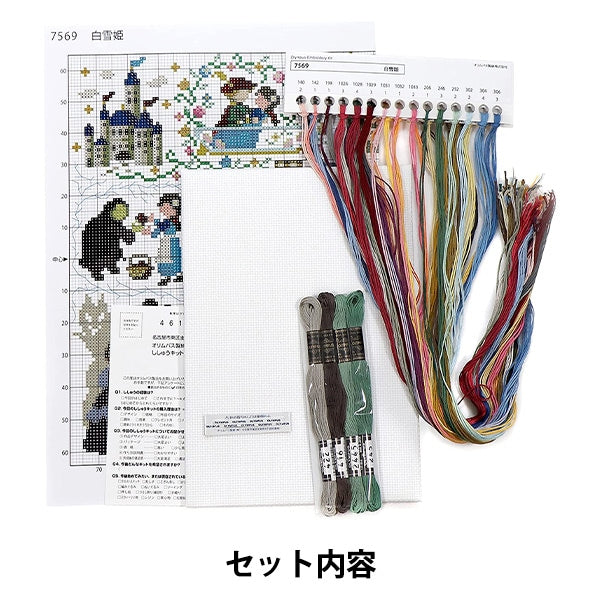 刺绣套件“怀旧故事Shirayukihime 7569” Olympus