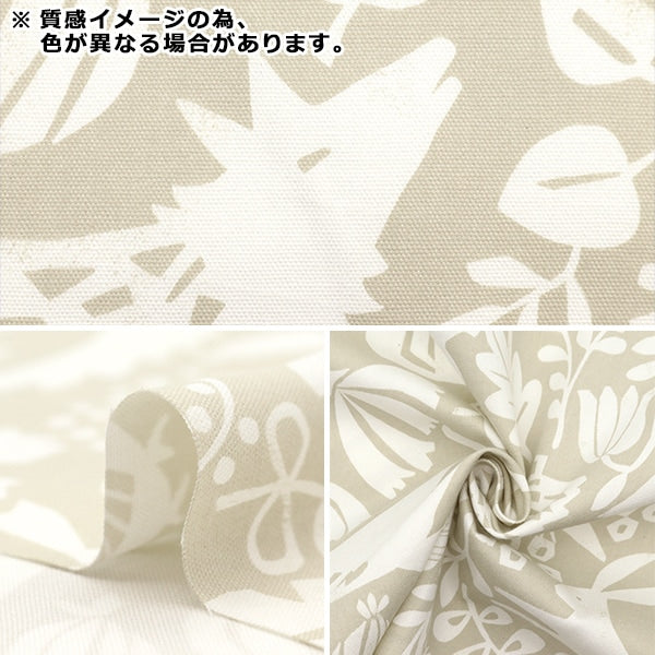 [來自數量5] 織物 『牛津布 kusumigure no-mobi-c]