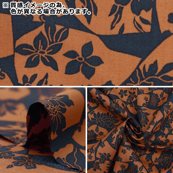 [From quantity 5] Fabric "Liberty Fabric Tana lawn Ancentric 3633209-23BT] Liberty Japan