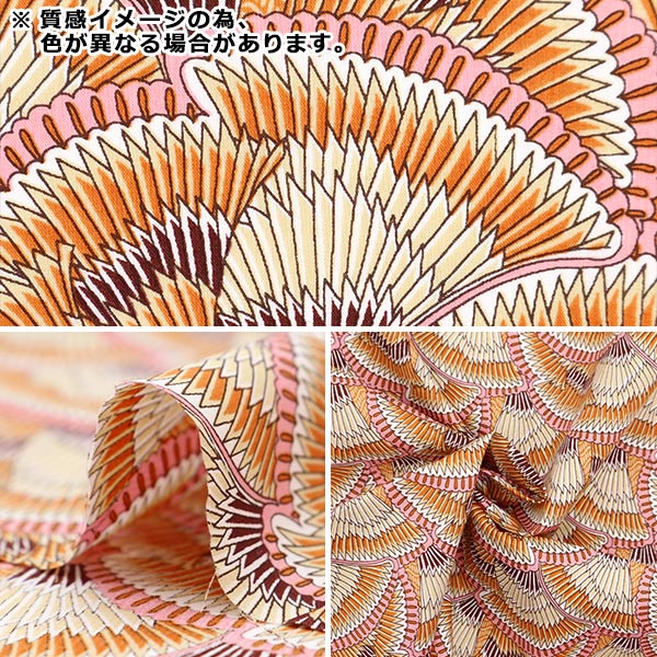 [From quantity 5] Fabric "Liberty Fabric Tana lawn Ikaras 3633215-23ct] Liberty Japan