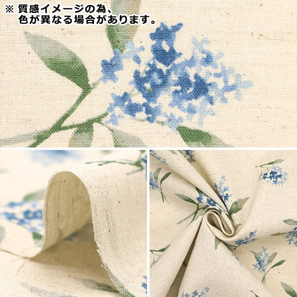 [From quantity 5] Fabric "Cotton linenSheeting Bouquet pattern black CLSEA-FL-BK]