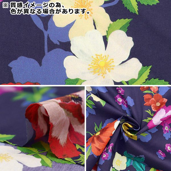 [From quantity 5] Fabric "Liberty Fabric Tana lawn Valley of Naisa 3633223-23BT] Liberty Japan