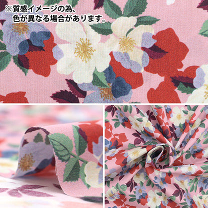 [From quantity 5] Fabric "Liberty Fabric Tana lawn Naisa 3633224-23ct] Liberty Japan