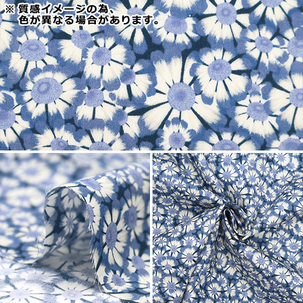 [From quantity 5] Fabric "Liberty Fabric Tana lawn Helenium 3633228-23BT] Liberty Japan