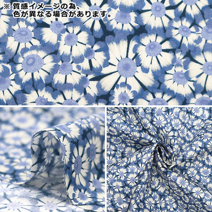[From quantity 5] Fabric "Liberty Fabric Tana lawn Helenium 3633228-23BT] Liberty Japan