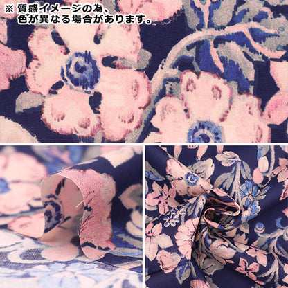 [From quantity 5] Fabric "Liberty Fabric Tana lawn Hestia 3633230-23ct] Liberty Japan