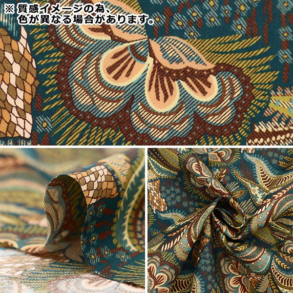 [From quantity 5] Fabric "Liberty Fabric Tana lawn Medusa 3633231-23ct] Liberty Japan