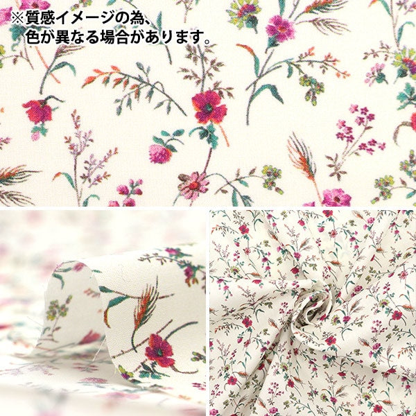 [From quantity 5] Fabric "Liberty Fabric Tana lawn Embictoria 3633236-23BT] Liberty Japan