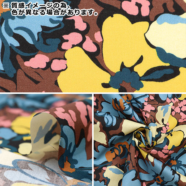 [From quantity 5] Fabric "Liberty Fabric Tana lawn Alison Ruis 3633293-23ct] Liberty Japan