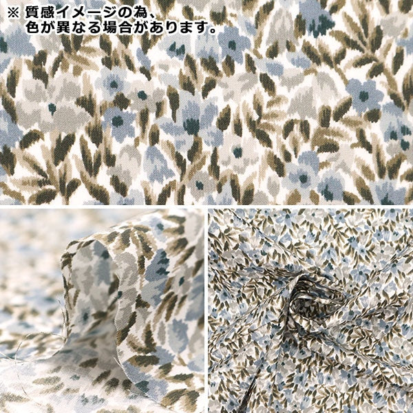 [From quantity 5] Fabric "Liberty Fabric Tana lawn Rear 1223202-P23C] Liberty Japan