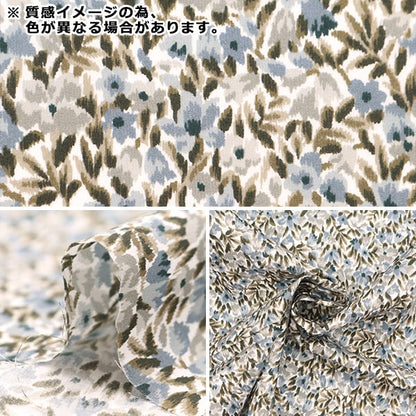 [From quantity 5] Fabric "Liberty Fabric Tana lawn Rear 1223202-P23C] Liberty Japan