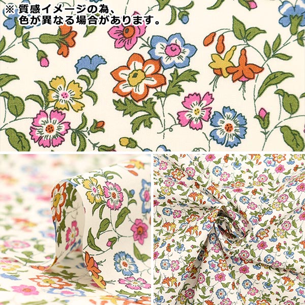 [来自数量5] 织物 “自由结构 塔纳草坪 AISHA 1223207-P23B] Liberty Japan