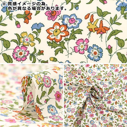 [来自数量5] 织物 “自由结构 塔纳草坪 AISHA 1223207-P23B] Liberty Japan