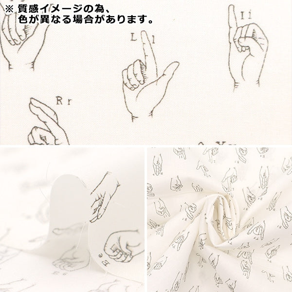 [From quantity 5] Fabric "Liberty Fabric Tana lawn Signs Oblivati ​​1223218-P23B] Liberty Japan