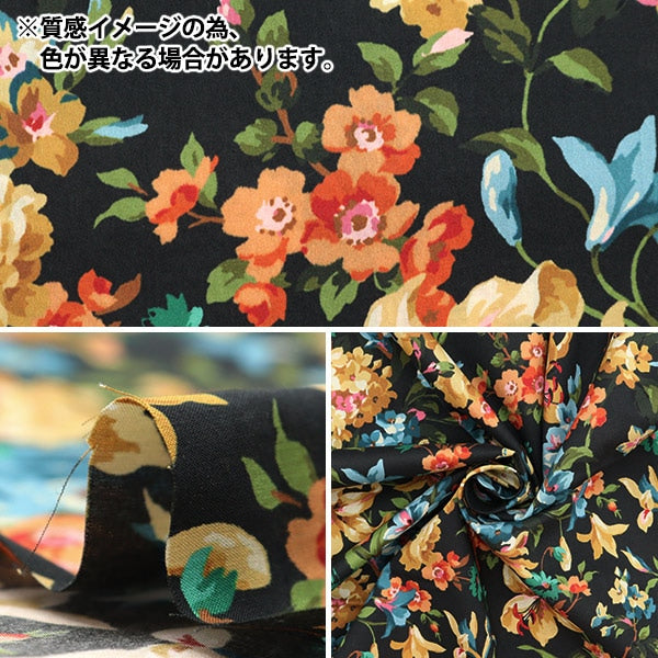 [From quantity 5] Fabric "Liberty Fabric Tana lawn Montague Muse 2343215-SD23B] Liberty Japan