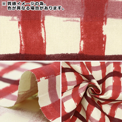 [From quantity 5] Fabric "Recycled cotton canvas check green KTS6937-D" COTTON KOBAYASHI