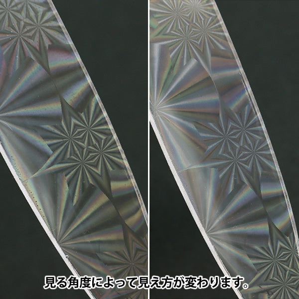 レジンモールド 『シリコンモールドホログラム ヘアプレートA X7571-X』 HARAWOOL 原ウール