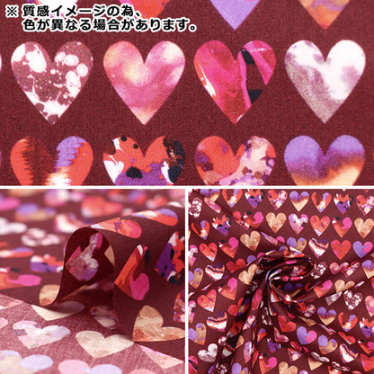 [From quantity 5] Fabric "Liberty Fabric Tana lawn Marble Hearts 3636834-BU] Liberty Japan