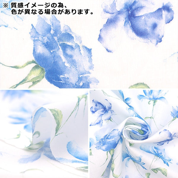 [From quantity 5] Fabric "Liberty Fabric Tana lawn Viviana Rose 3636837-CU " Liberty Japan