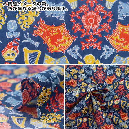【数量5から】 生地 『リバティ・ファブリックス タナローン ロイヤルファンファーレ 3636848-CU』 Liberty Japan リバティジャパン